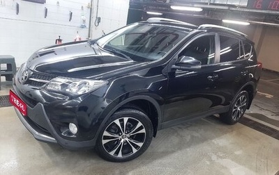 Toyota RAV4, 2015 год, 2 100 000 рублей, 1 фотография