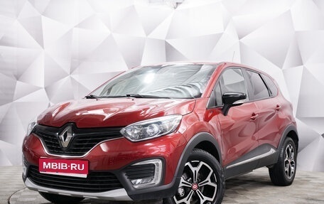 Renault Kaptur I рестайлинг, 2018 год, 1 686 000 рублей, 1 фотография