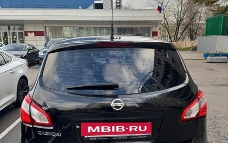 Nissan Qashqai, 2012 год, 1 060 000 рублей, 4 фотография
