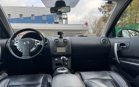 Nissan Qashqai, 2012 год, 1 060 000 рублей, 11 фотография