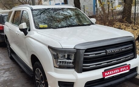 Haval H5, 2024 год, 3 200 000 рублей, 4 фотография