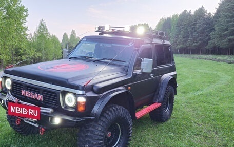 Nissan Safari IV, 1994 год, 1 700 000 рублей, 13 фотография