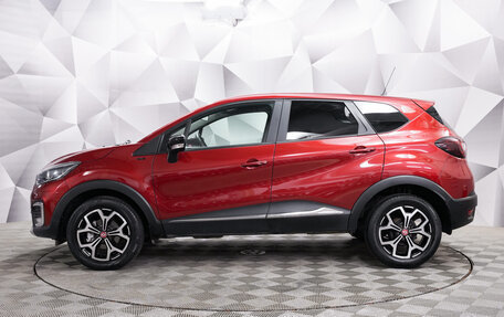 Renault Kaptur I рестайлинг, 2018 год, 1 686 000 рублей, 2 фотография