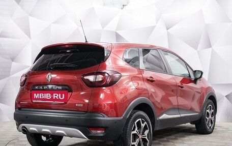 Renault Kaptur I рестайлинг, 2018 год, 1 686 000 рублей, 5 фотография