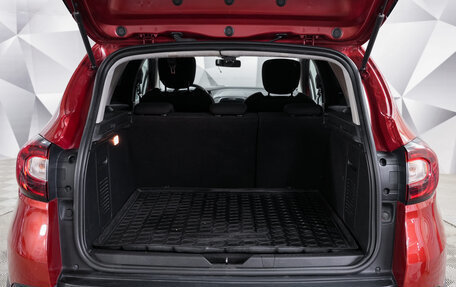 Renault Kaptur I рестайлинг, 2018 год, 1 686 000 рублей, 19 фотография