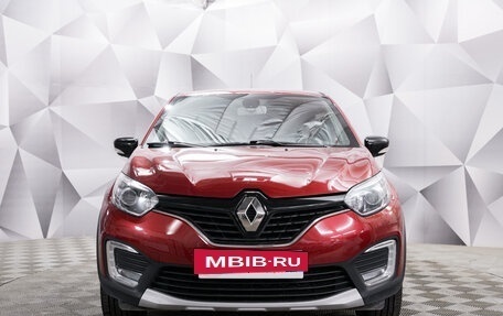 Renault Kaptur I рестайлинг, 2018 год, 1 686 000 рублей, 8 фотография