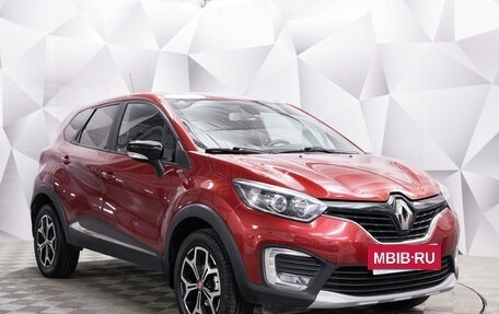 Renault Kaptur I рестайлинг, 2018 год, 1 686 000 рублей, 7 фотография