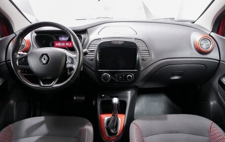 Renault Kaptur I рестайлинг, 2018 год, 1 686 000 рублей, 11 фотография