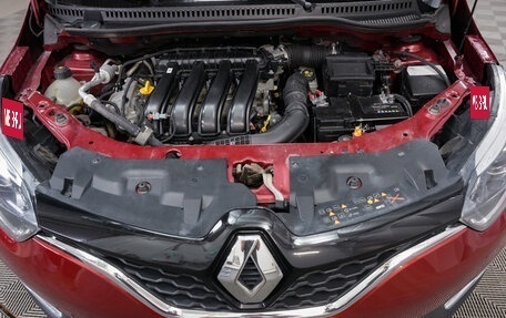 Renault Kaptur I рестайлинг, 2018 год, 1 686 000 рублей, 20 фотография