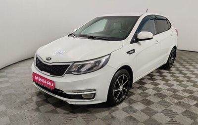 KIA Rio III рестайлинг, 2015 год, 890 000 рублей, 1 фотография
