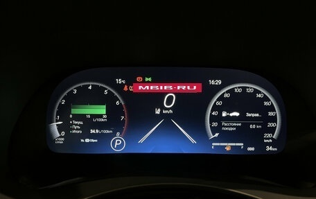 Toyota Highlander, 2025 год, 6 270 000 рублей, 16 фотография