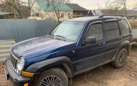 Jeep Cherokee, 2005 год, 530 000 рублей, 5 фотография