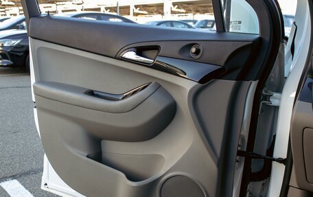 Chevrolet Orlando I, 2014 год, 1 195 000 рублей, 12 фотография