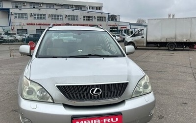 Lexus RX II рестайлинг, 2004 год, 1 100 000 рублей, 1 фотография