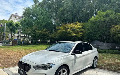 BMW 1 серия, 2021 год, 1 712 000 рублей, 1 фотография