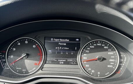 Audi A4, 2016 год, 1 850 000 рублей, 5 фотография