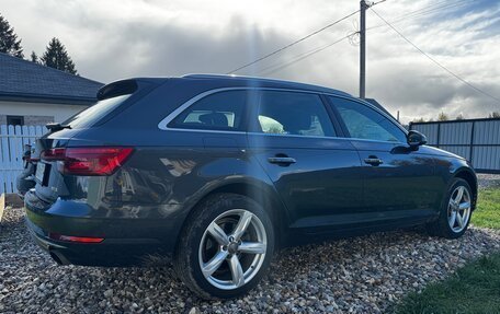 Audi A4, 2016 год, 1 850 000 рублей, 3 фотография