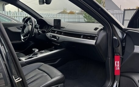 Audi A4, 2016 год, 1 850 000 рублей, 6 фотография