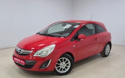 Opel Corsa D, 2011 год, 580 000 рублей, 1 фотография