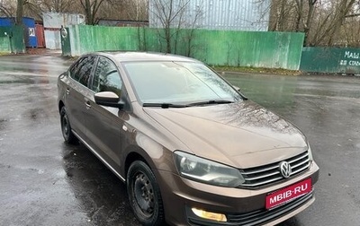 Volkswagen Polo VI (EU Market), 2015 год, 1 000 000 рублей, 1 фотография