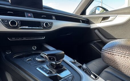 Audi A4, 2016 год, 1 850 000 рублей, 17 фотография