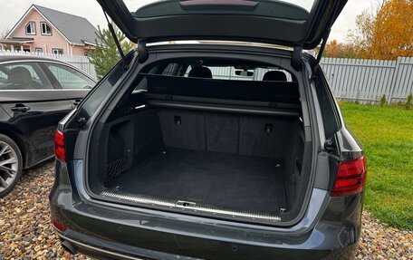 Audi A4, 2016 год, 1 850 000 рублей, 11 фотография