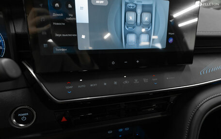 Toyota Camry, 2025 год, 4 670 000 рублей, 24 фотография