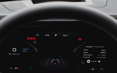 CheryExeed VX, 2024 год, 5 840 000 рублей, 15 фотография