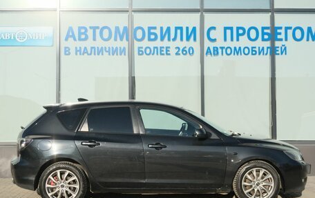 Mazda 3, 2007 год, 599 000 рублей, 6 фотография