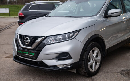 Nissan Qashqai, 2019 год, 1 500 000 рублей, 2 фотография