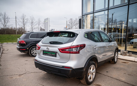 Nissan Qashqai, 2019 год, 1 500 000 рублей, 8 фотография
