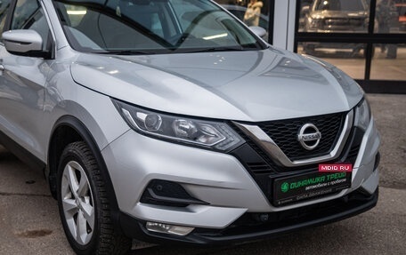 Nissan Qashqai, 2019 год, 1 500 000 рублей, 5 фотография
