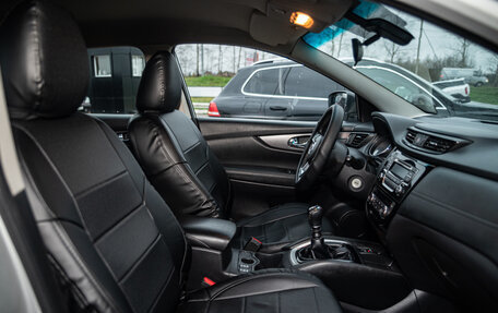 Nissan Qashqai, 2019 год, 1 500 000 рублей, 15 фотография