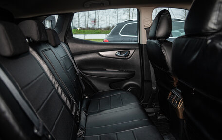 Nissan Qashqai, 2019 год, 1 500 000 рублей, 16 фотография