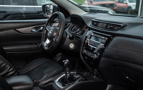 Nissan Qashqai, 2019 год, 1 500 000 рублей, 14 фотография