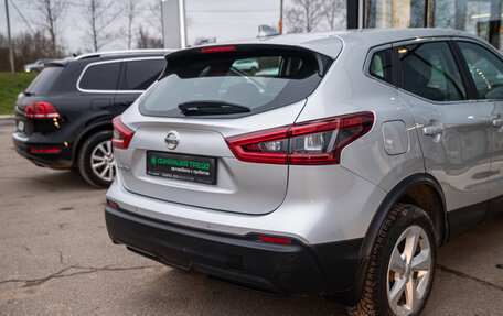 Nissan Qashqai, 2019 год, 1 500 000 рублей, 9 фотография