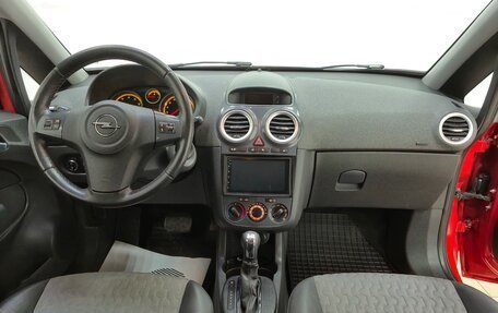 Opel Corsa D, 2011 год, 580 000 рублей, 10 фотография