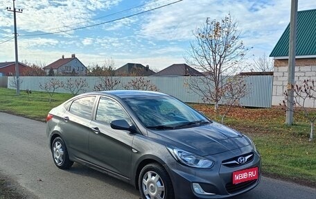 Hyundai Solaris II рестайлинг, 2012 год, 520 000 рублей, 1 фотография