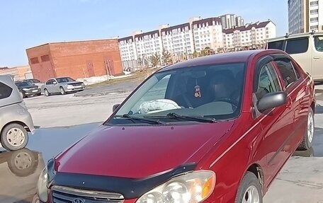 Toyota Corolla, 2002 год, 460 000 рублей, 13 фотография