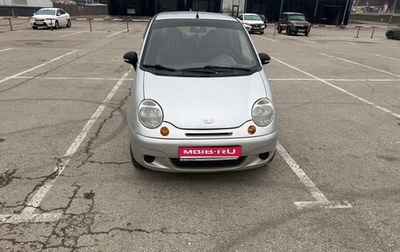 Daewoo Matiz I, 2013 год, 225 000 рублей, 1 фотография