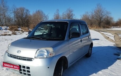 Daihatsu Esse, 2011 год, 400 000 рублей, 1 фотография