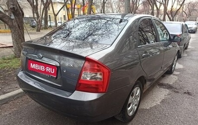 KIA Cerato I, 2006 год, 290 000 рублей, 1 фотография