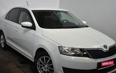 Skoda Rapid I, 2017 год, 959 000 рублей, 1 фотография