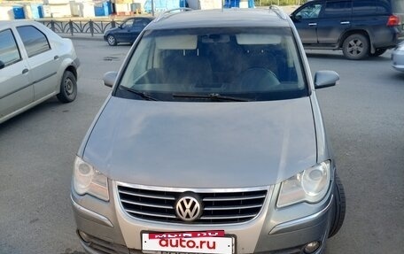 Volkswagen Touran III, 2009 год, 400 000 рублей, 4 фотография