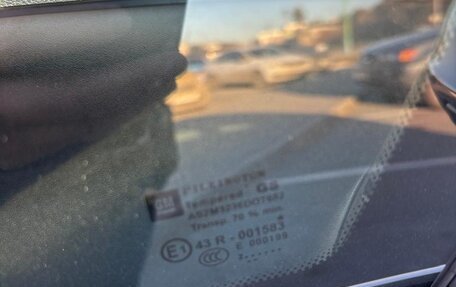 Opel Astra J, 2012 год, 836 000 рублей, 28 фотография