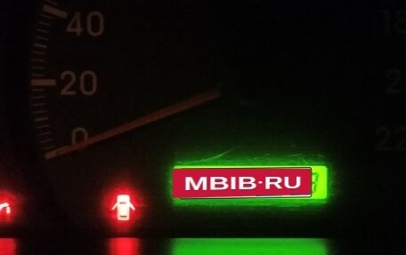 KIA Cerato I, 2006 год, 290 000 рублей, 5 фотография