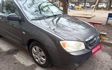 KIA Cerato I, 2006 год, 290 000 рублей, 8 фотография