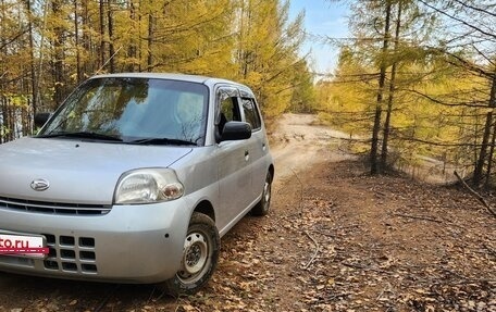 Daihatsu Esse, 2011 год, 400 000 рублей, 13 фотография