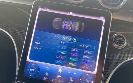 Mercedes-Benz C-Класс, 2022 год, 3 450 000 рублей, 31 фотография