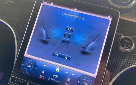 Mercedes-Benz C-Класс, 2022 год, 3 450 000 рублей, 28 фотография